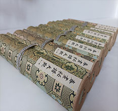 海勃湾春画全集之春画秘谱大观-中国古代春宫绘画全集